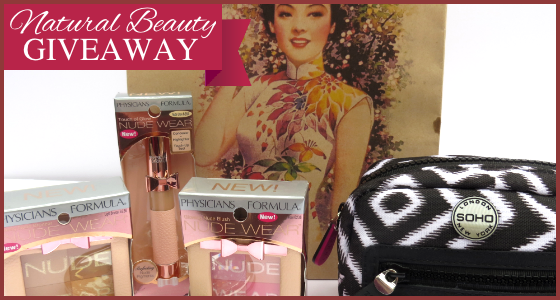 Natural Beauty Giveaway Makeup Beauty Products