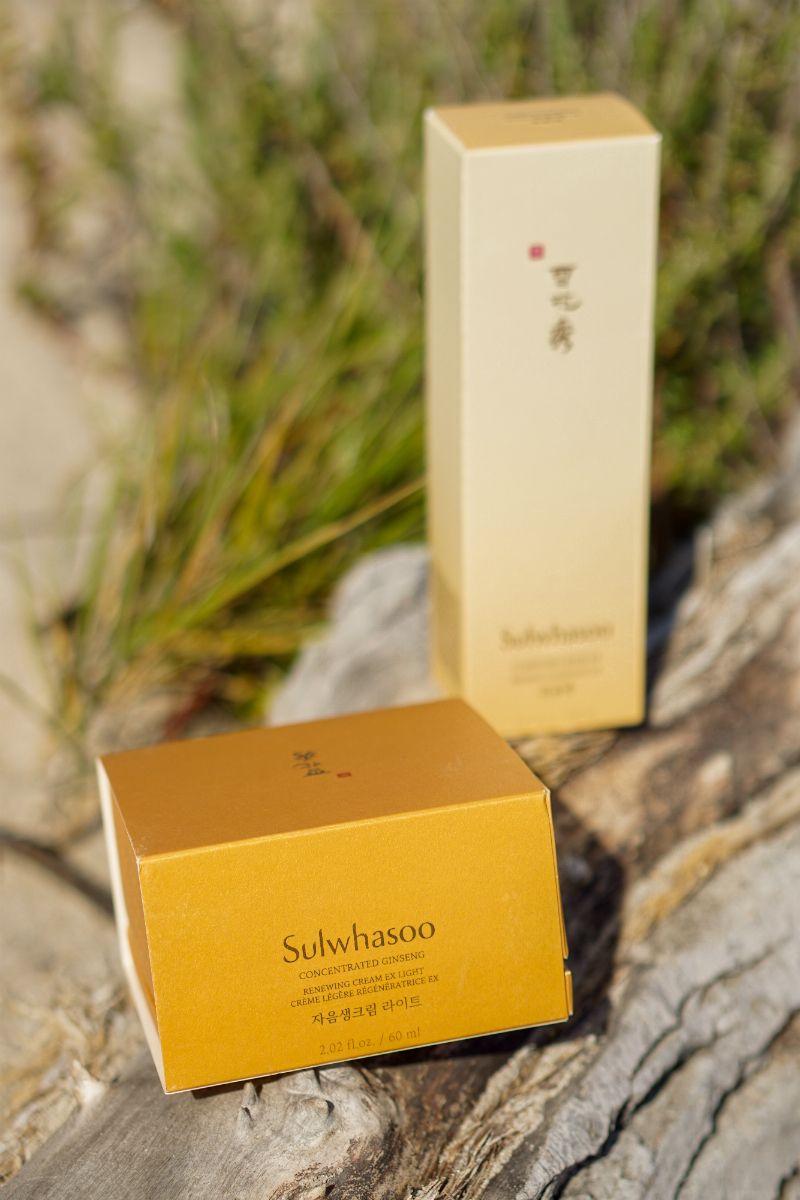 The Great Summer Escape Giveaway from Inspirations & Celebrations